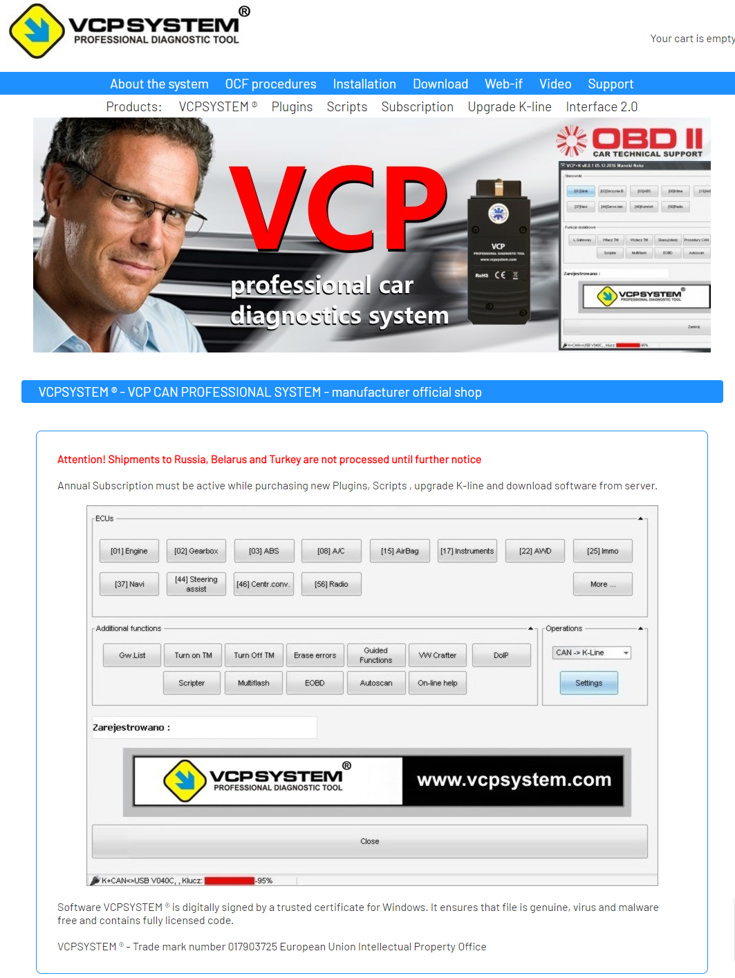 VCP CAN PROFESSIONAL SYSTEM
